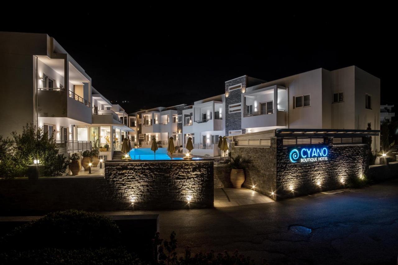 Hotel Cyano Plakias