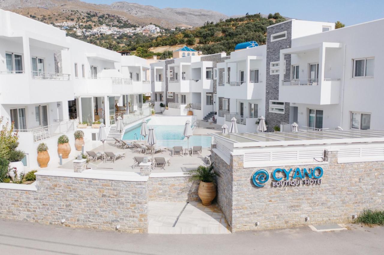 Cyano Hotel